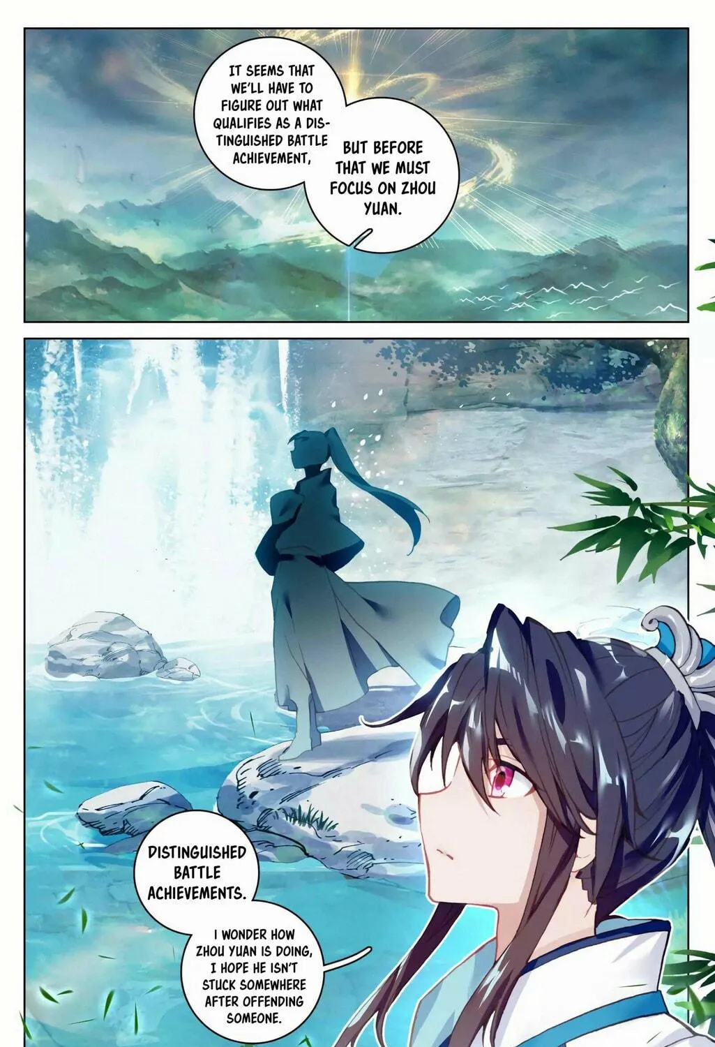 Read Dragon Prince Yuan chapter 96 image 10 on Lezhin