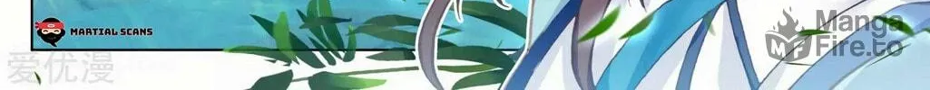 Read Dragon Prince Yuan chapter 96 image 11 on Lezhin