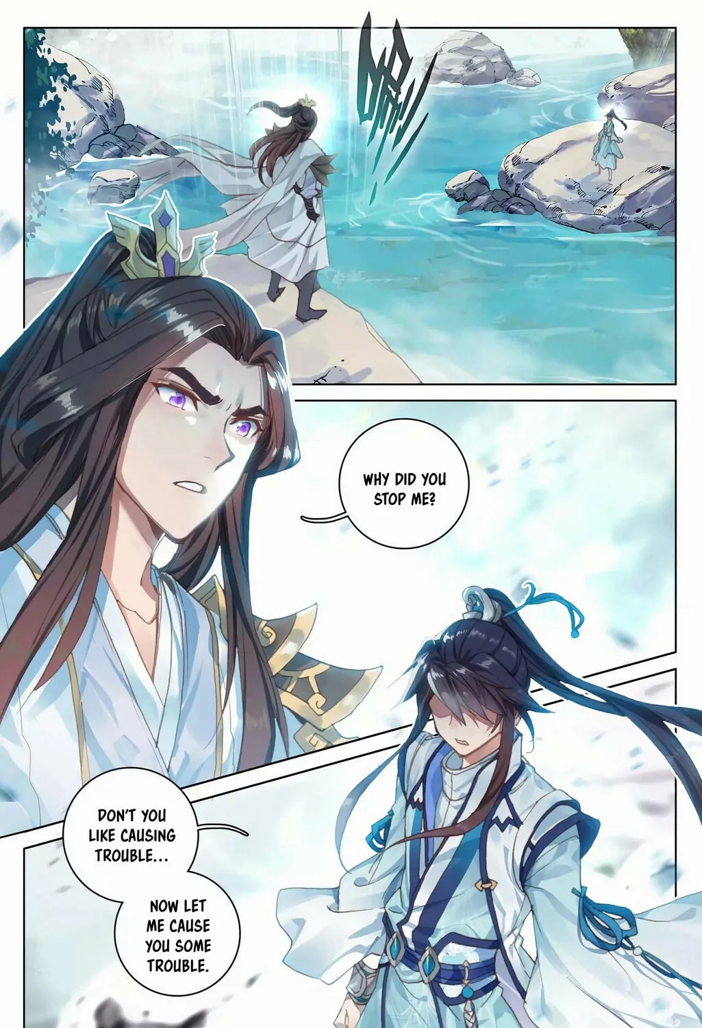 Read Dragon Prince Yuan chapter 96 image 14 on Lezhin