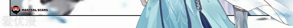 Read Dragon Prince Yuan chapter 96 image 15 on Lezhin