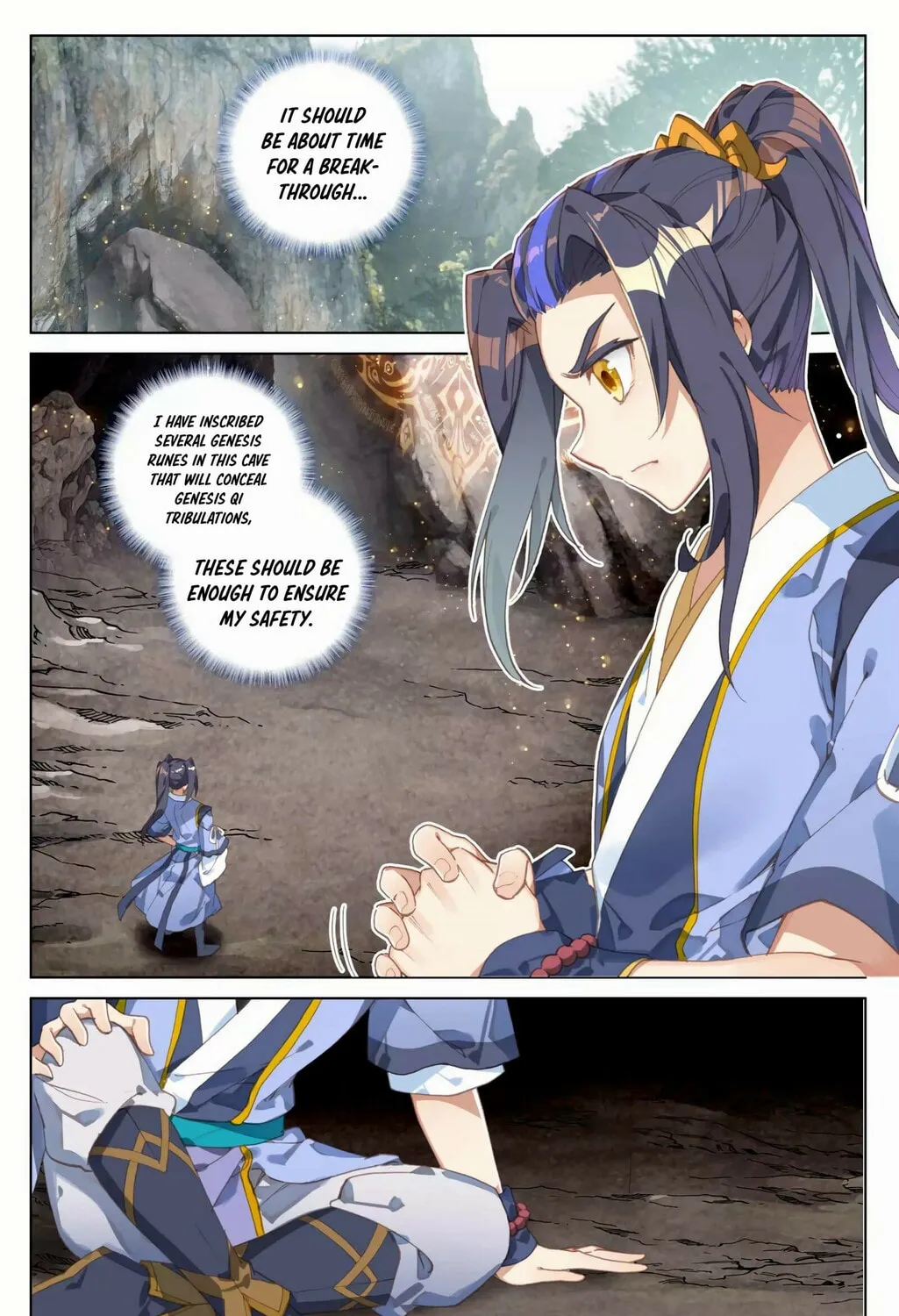 Read Dragon Prince Yuan chapter 96 image 2 on Lezhin