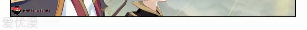 Read Dragon Prince Yuan chapter 96 image 7 on Lezhin