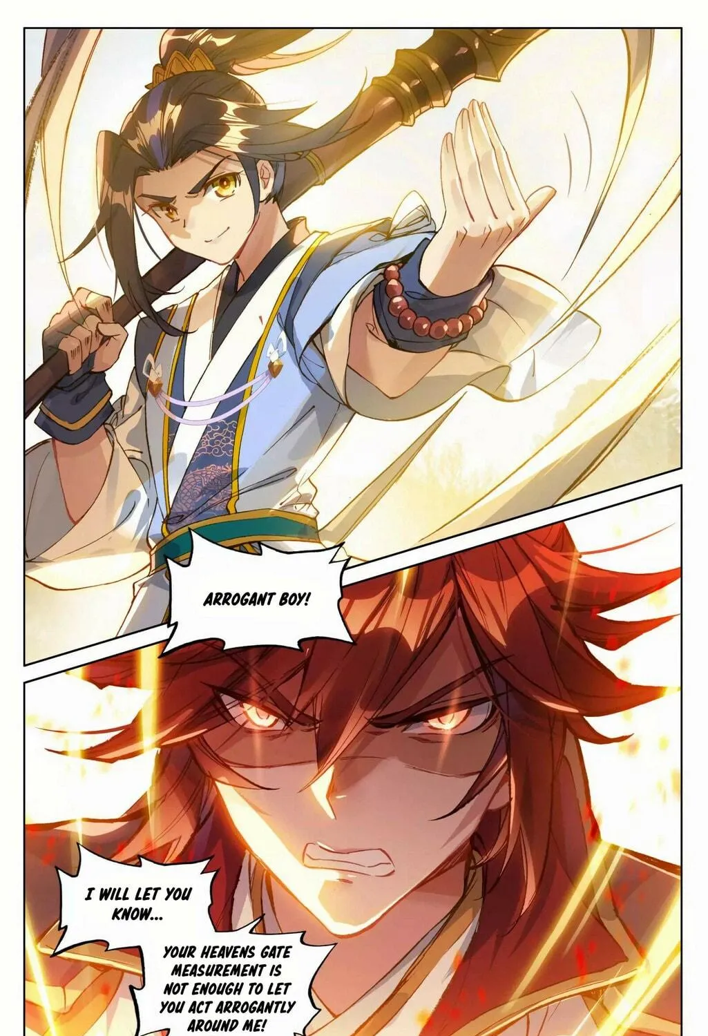 Read Dragon Prince Yuan chapter 97.5 image 16 on Lezhin