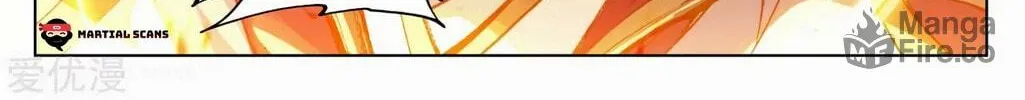 Read Dragon Prince Yuan chapter 97.5 image 17 on Lezhin