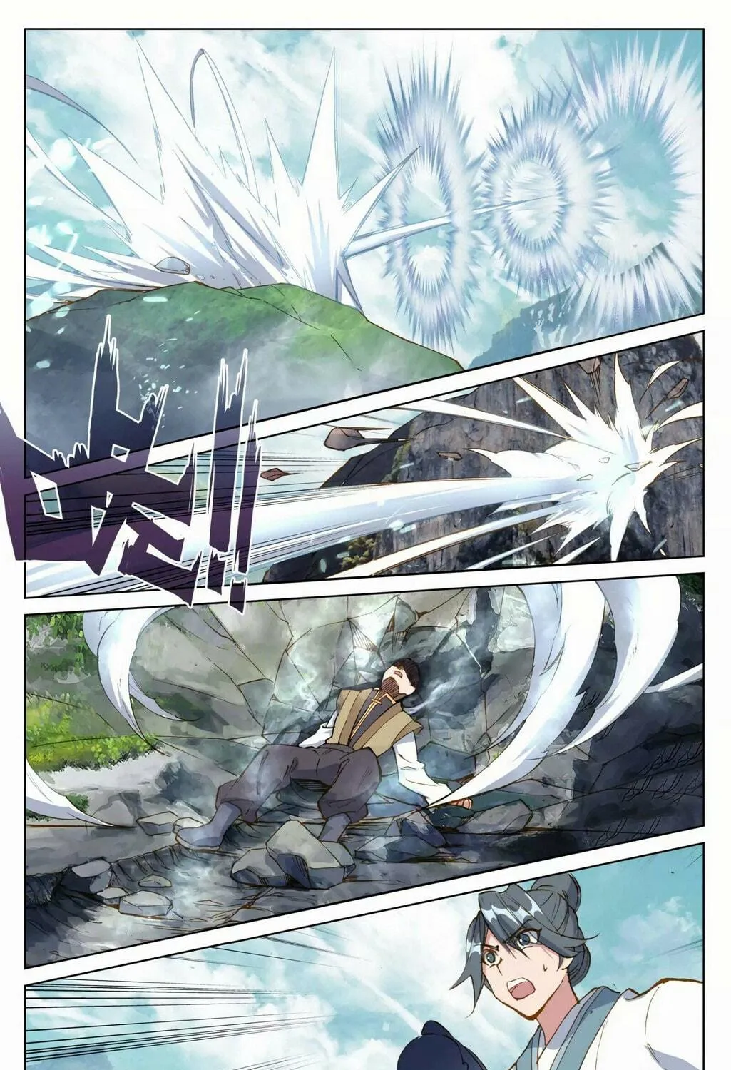 Read Dragon Prince Yuan chapter 97.5 image 4 on Lezhin