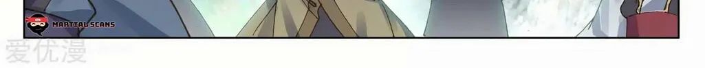 Read Dragon Prince Yuan chapter 97 image 13 on Lezhin
