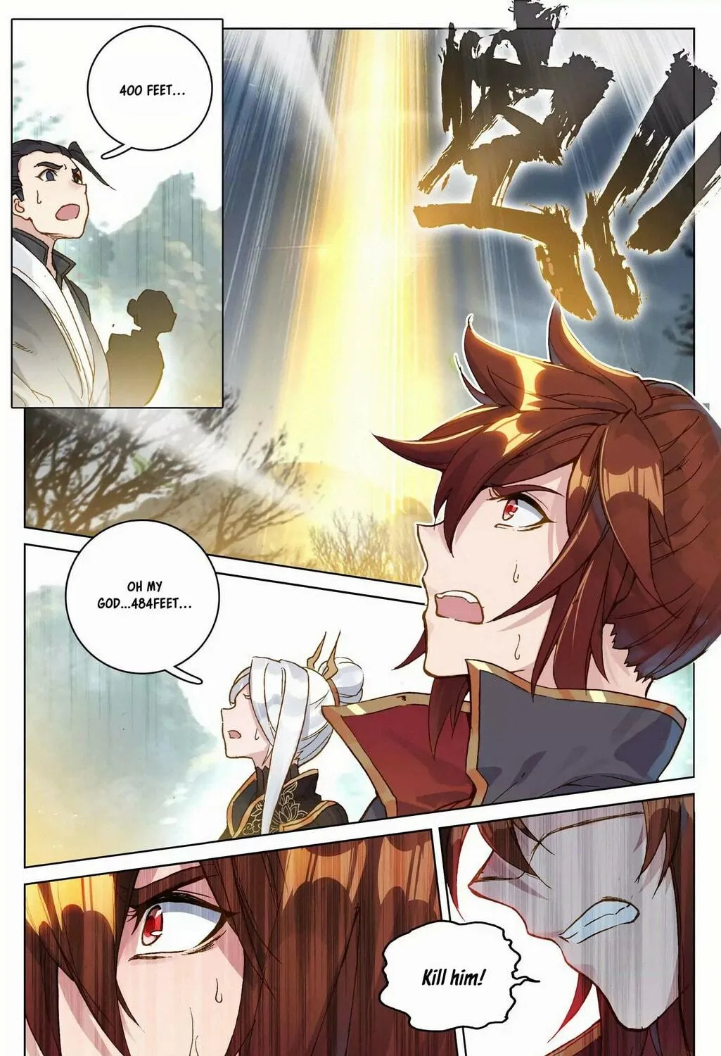 Read Dragon Prince Yuan chapter 97 image 4 on Lezhin