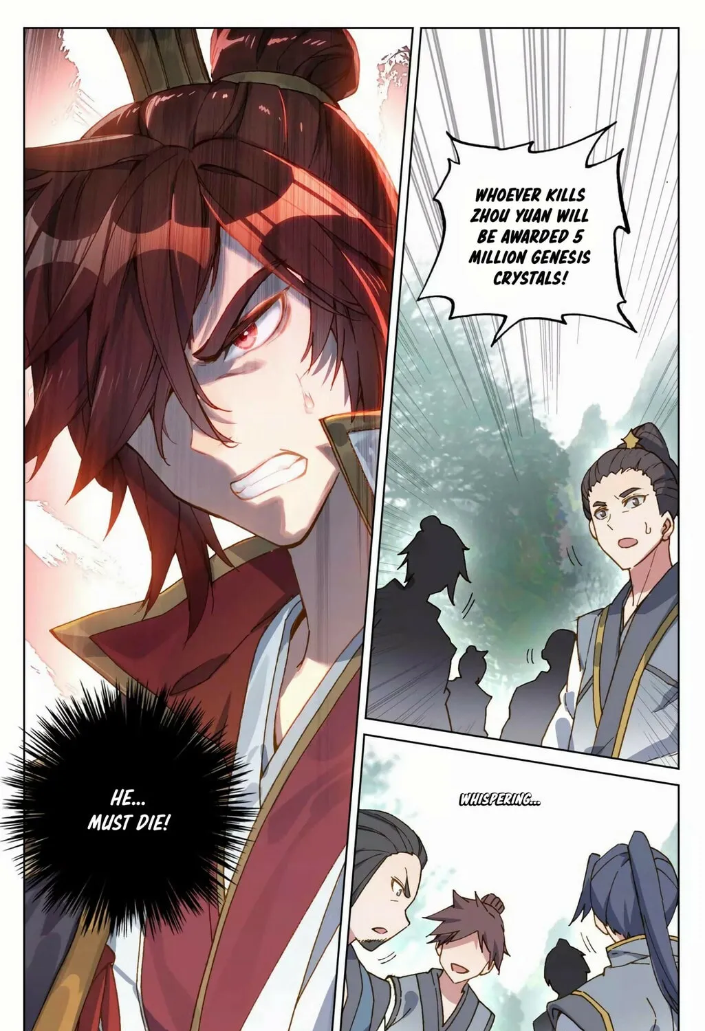 Read Dragon Prince Yuan chapter 97 image 6 on Lezhin