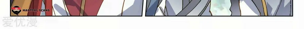 Read Dragon Prince Yuan chapter 97 image 7 on Lezhin