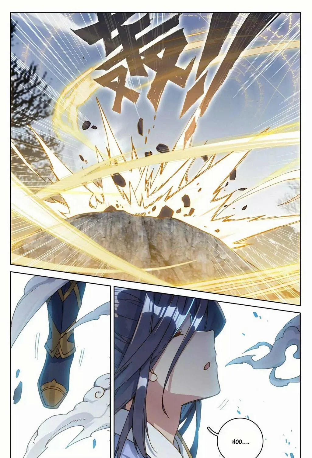 Read Dragon Prince Yuan chapter 97 image 8 on Lezhin