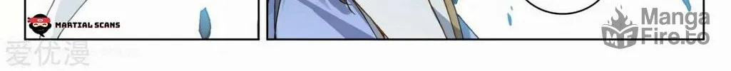 Read Dragon Prince Yuan chapter 97 image 9 on Lezhin