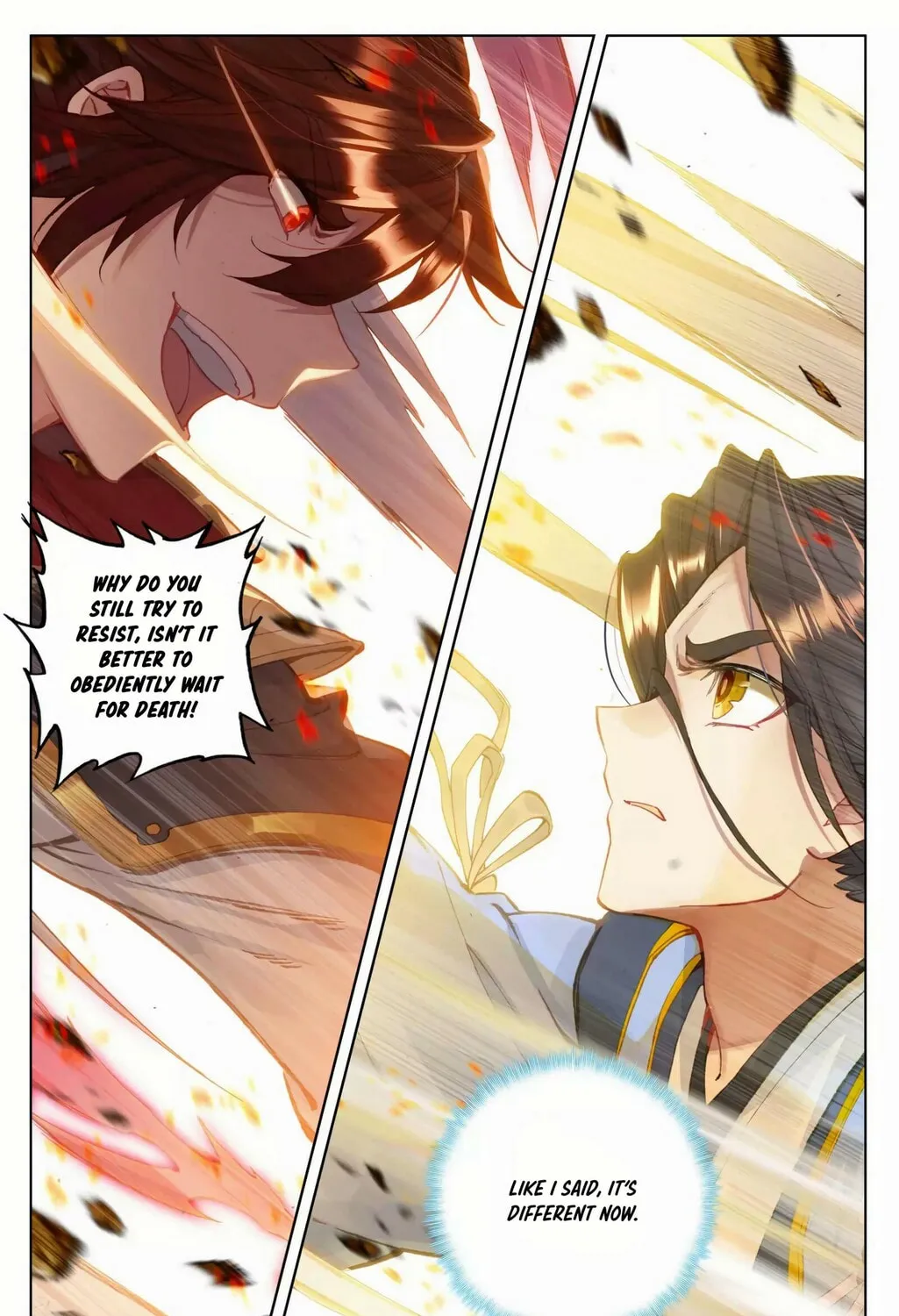 Read Dragon Prince Yuan chapter 98.5 image 2 on Lezhin
