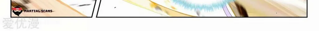 Read Dragon Prince Yuan chapter 98.5 image 3 on Lezhin