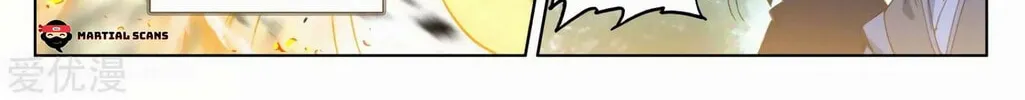 Read Dragon Prince Yuan chapter 98.5 image 7 on Lezhin