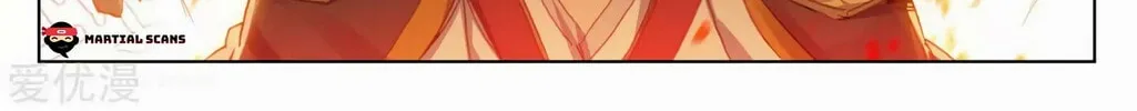 Read Dragon Prince Yuan chapter 98 image 13 on Lezhin