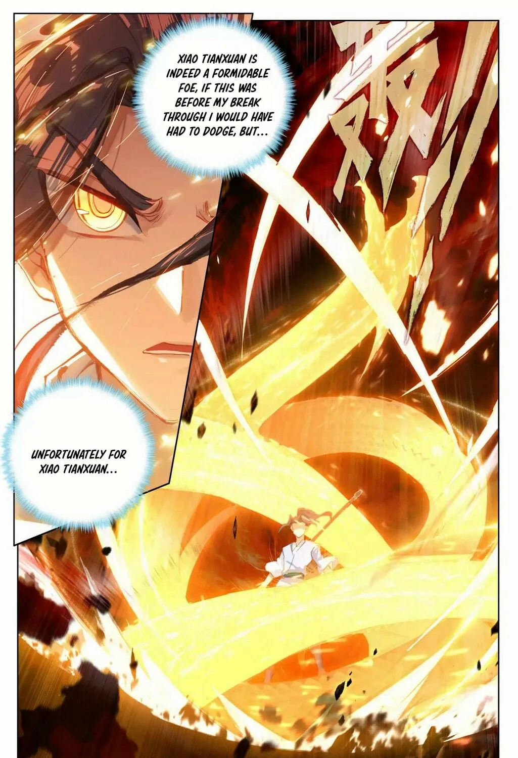 Read Dragon Prince Yuan chapter 98 image 16 on Lezhin