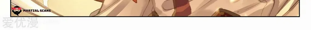 Read Dragon Prince Yuan chapter 98 image 3 on Lezhin