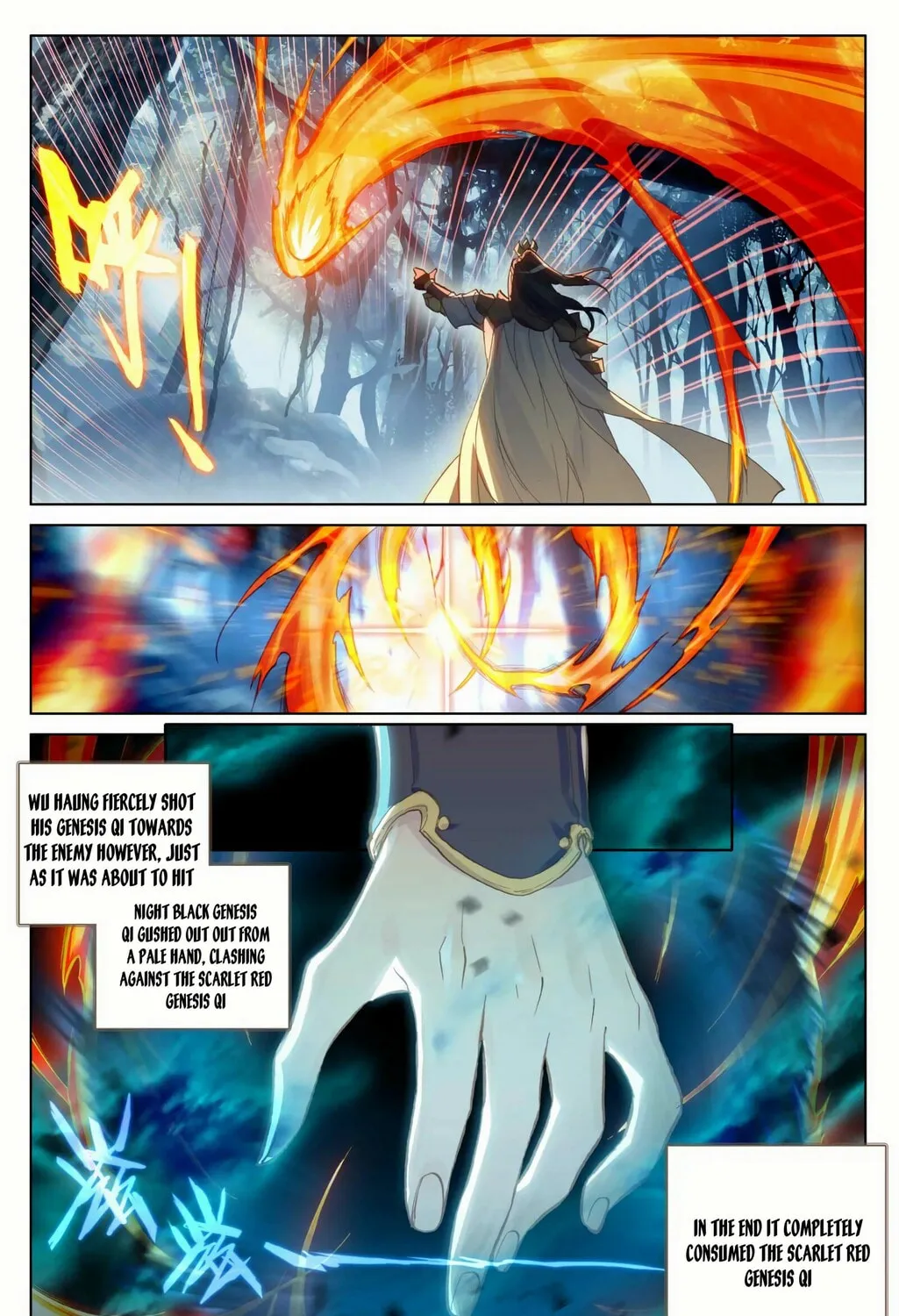 Read Dragon Prince Yuan chapter 99.5 image 2 on Lezhin