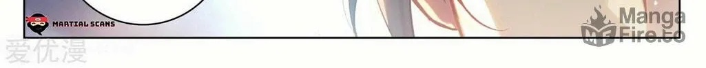 Read Dragon Prince Yuan chapter 99.5 image 9 on Lezhin