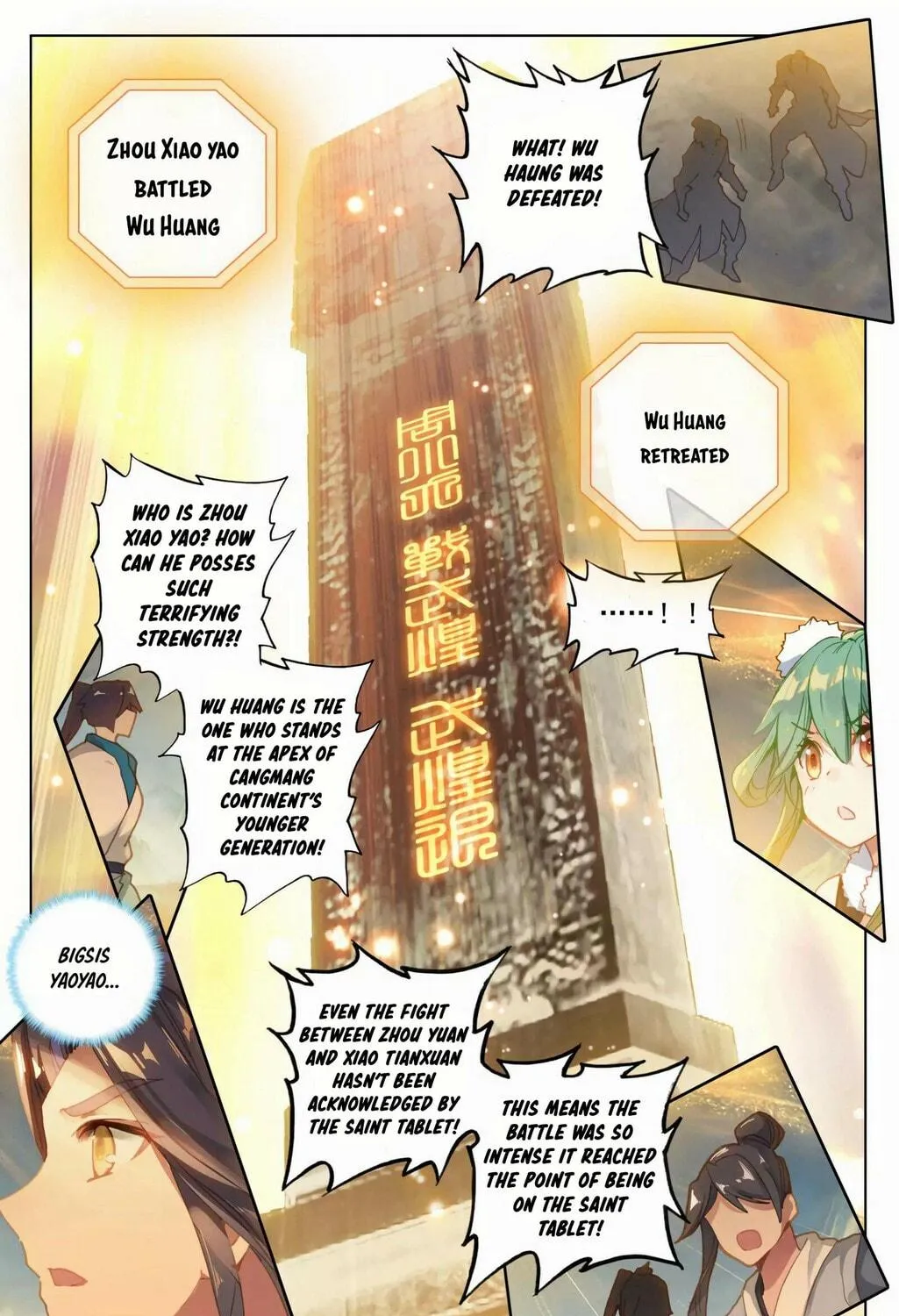 Read Dragon Prince Yuan chapter 99 image 10 on Lezhin
