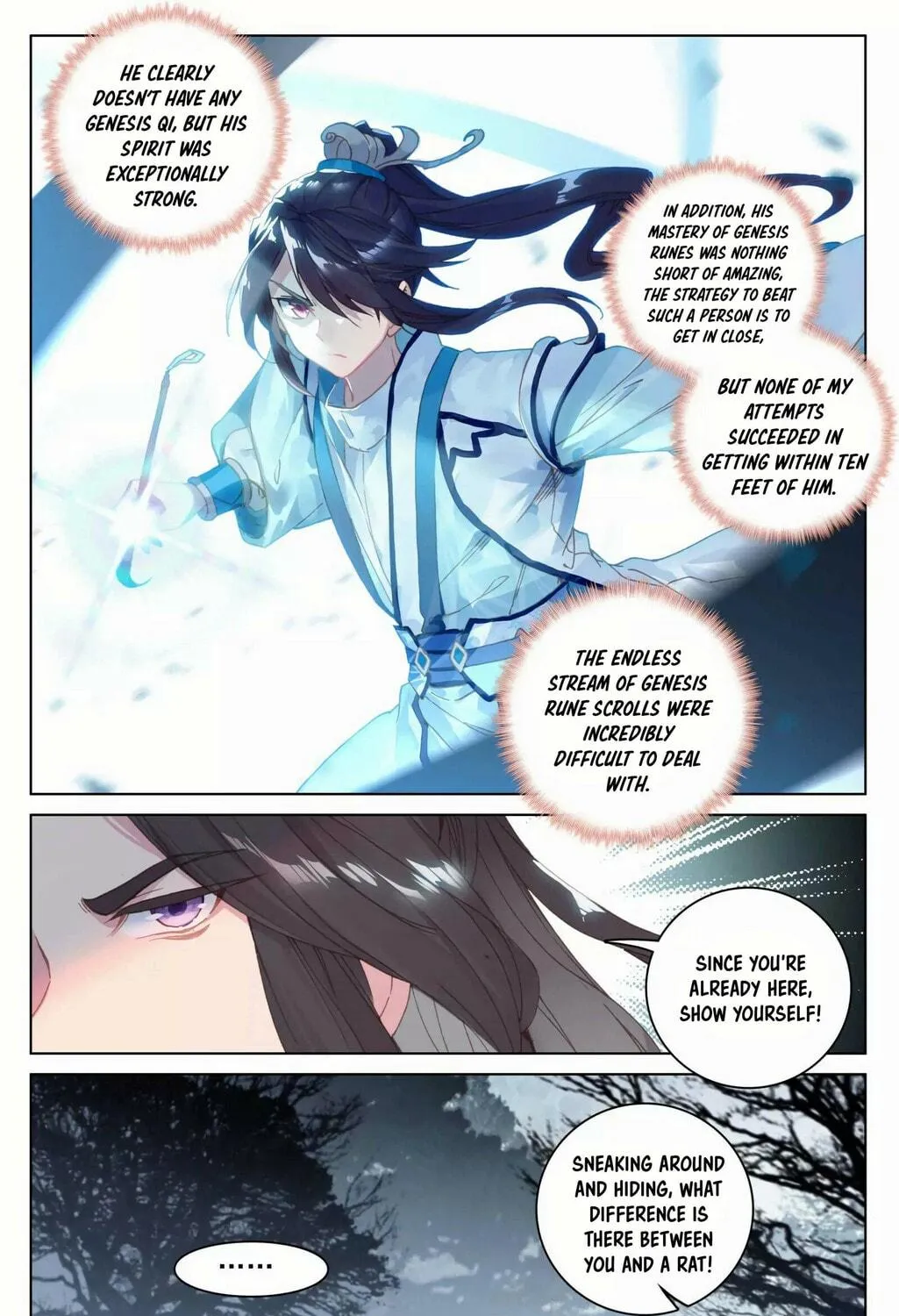 Read Dragon Prince Yuan chapter 99 image 16 on Lezhin