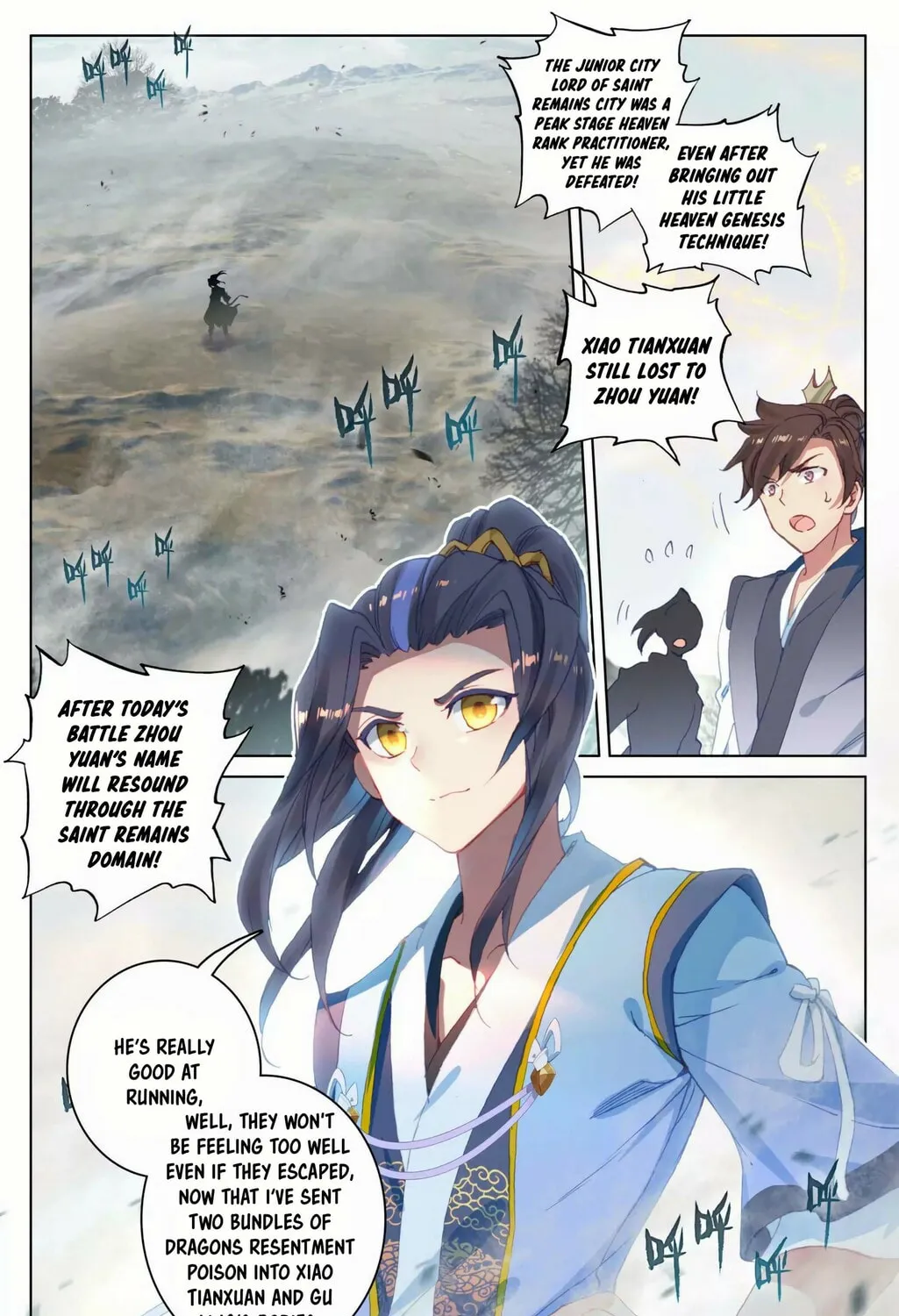 Read Dragon Prince Yuan chapter 99 image 2 on Lezhin