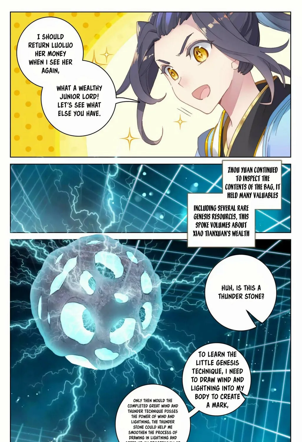 Read Dragon Prince Yuan chapter 99 image 6 on Lezhin