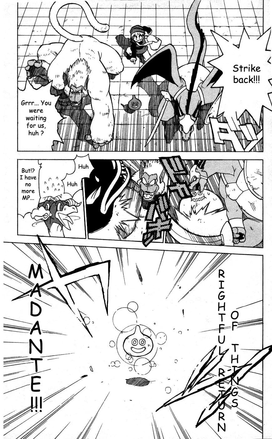 Read Dragon Quest: Monsters+ chapter 1 image 15 on Lezhin
