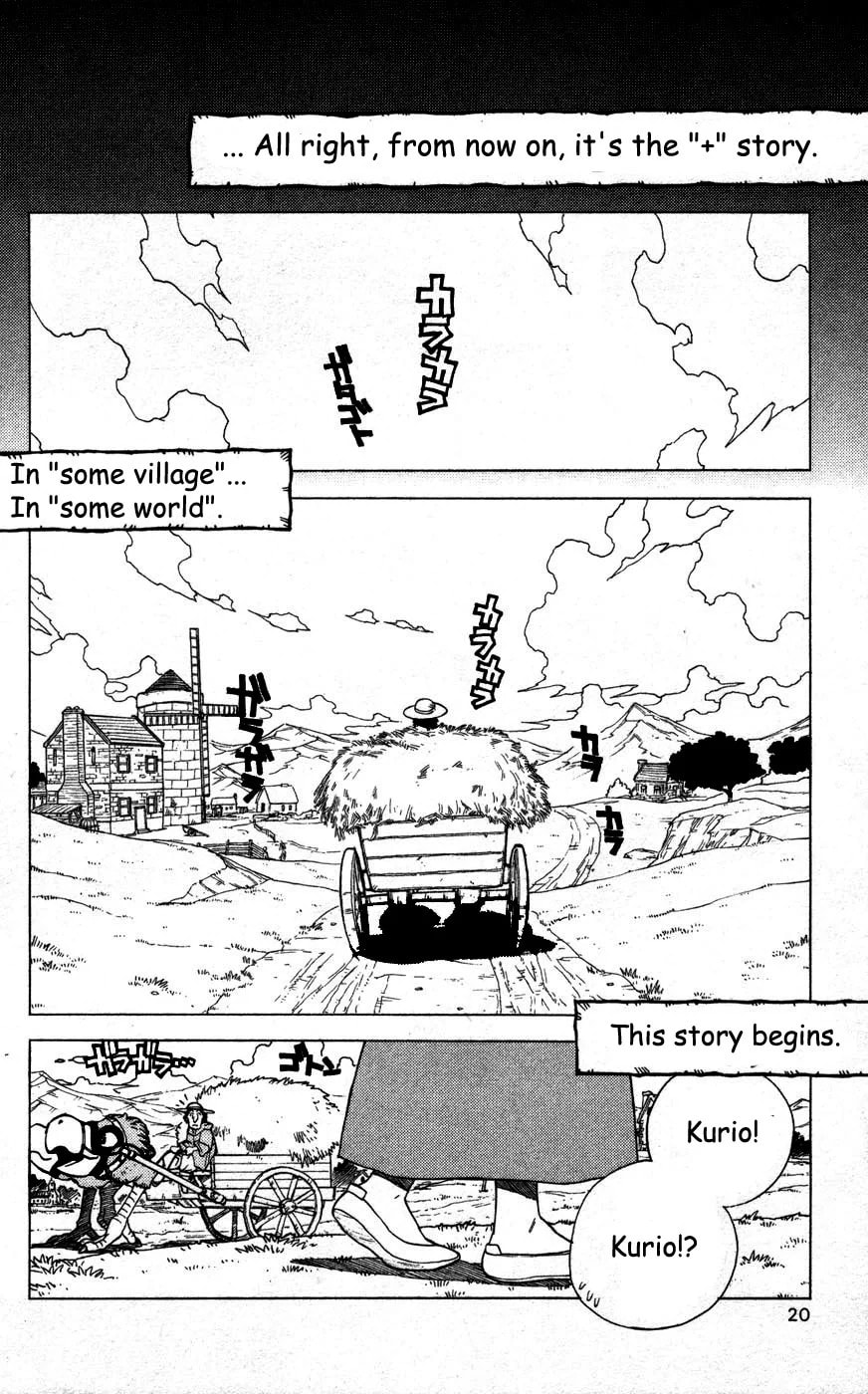 Read Dragon Quest: Monsters+ chapter 1 image 20 on Lezhin