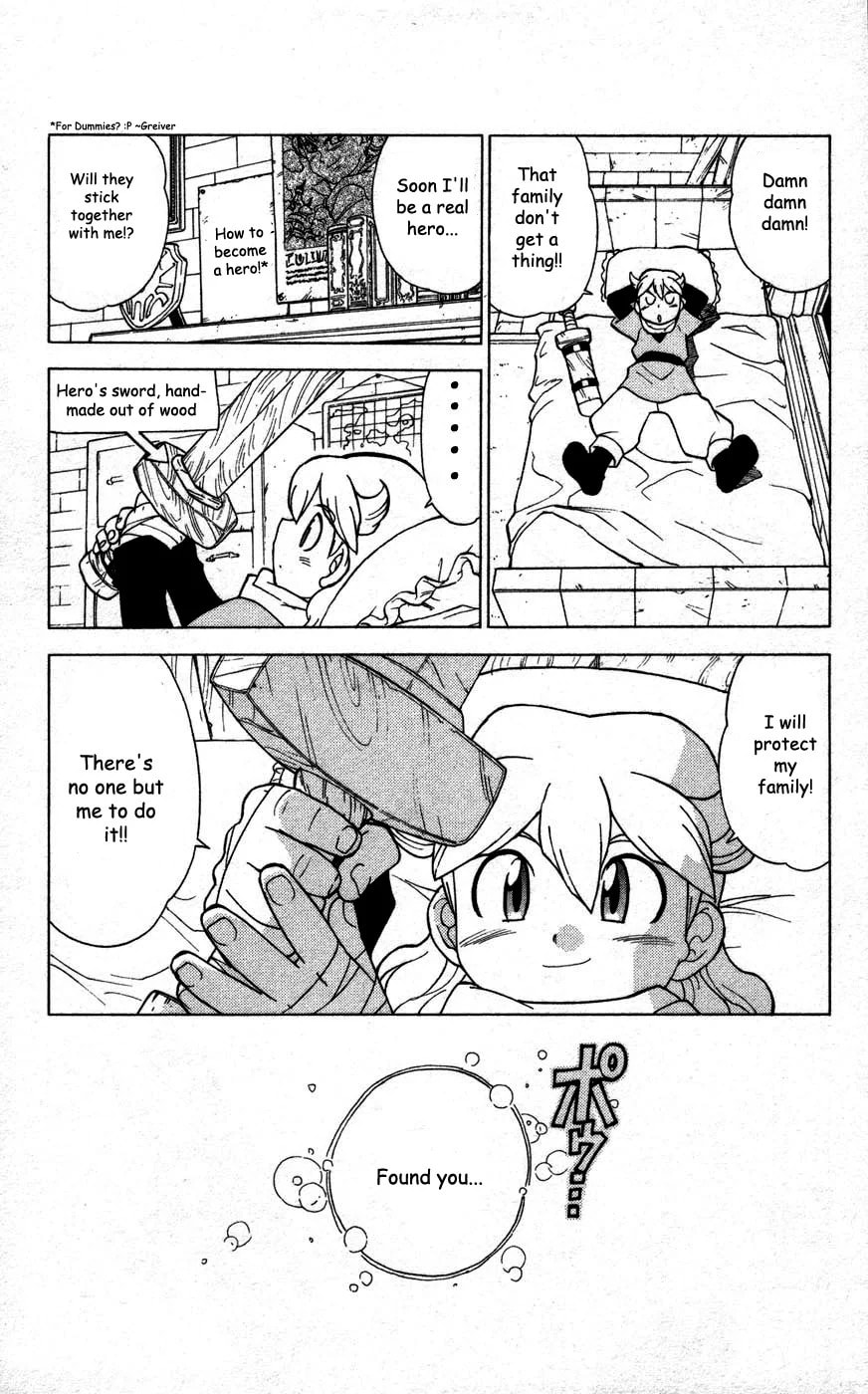 Read Dragon Quest: Monsters+ chapter 1 image 29 on Lezhin