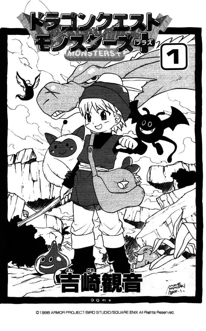 Read Dragon Quest: Monsters+ chapter 1 image 3 on Lezhin