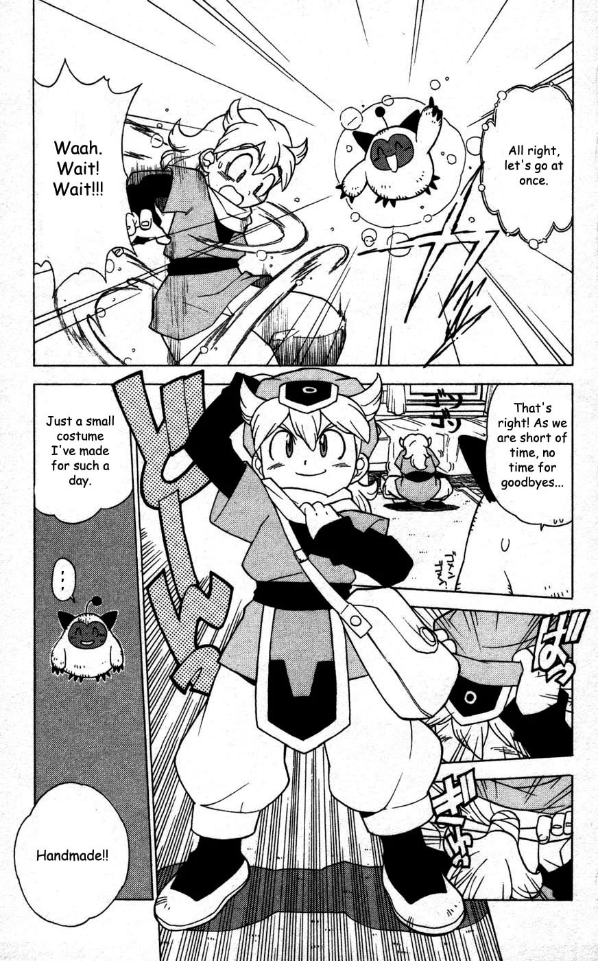 Read Dragon Quest: Monsters+ chapter 1 image 33 on Lezhin