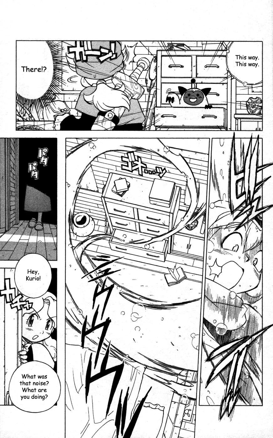 Read Dragon Quest: Monsters+ chapter 1 image 35 on Lezhin
