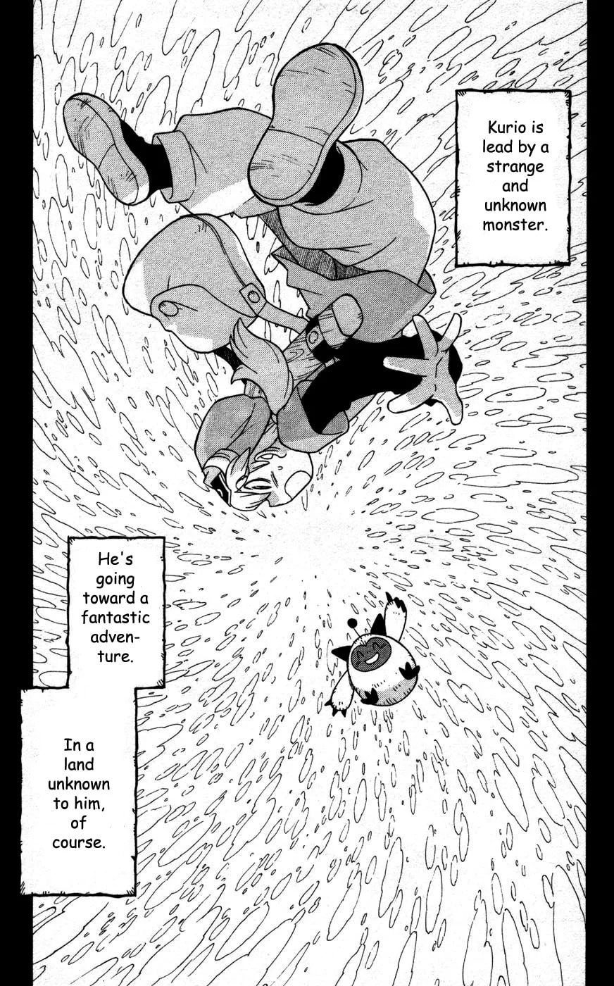 Read Dragon Quest: Monsters+ chapter 1 image 37 on Lezhin