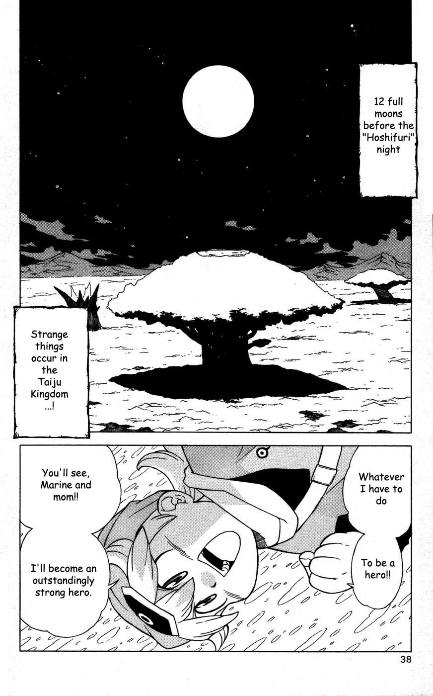 Read Dragon Quest: Monsters+ chapter 1 image 38 on Lezhin