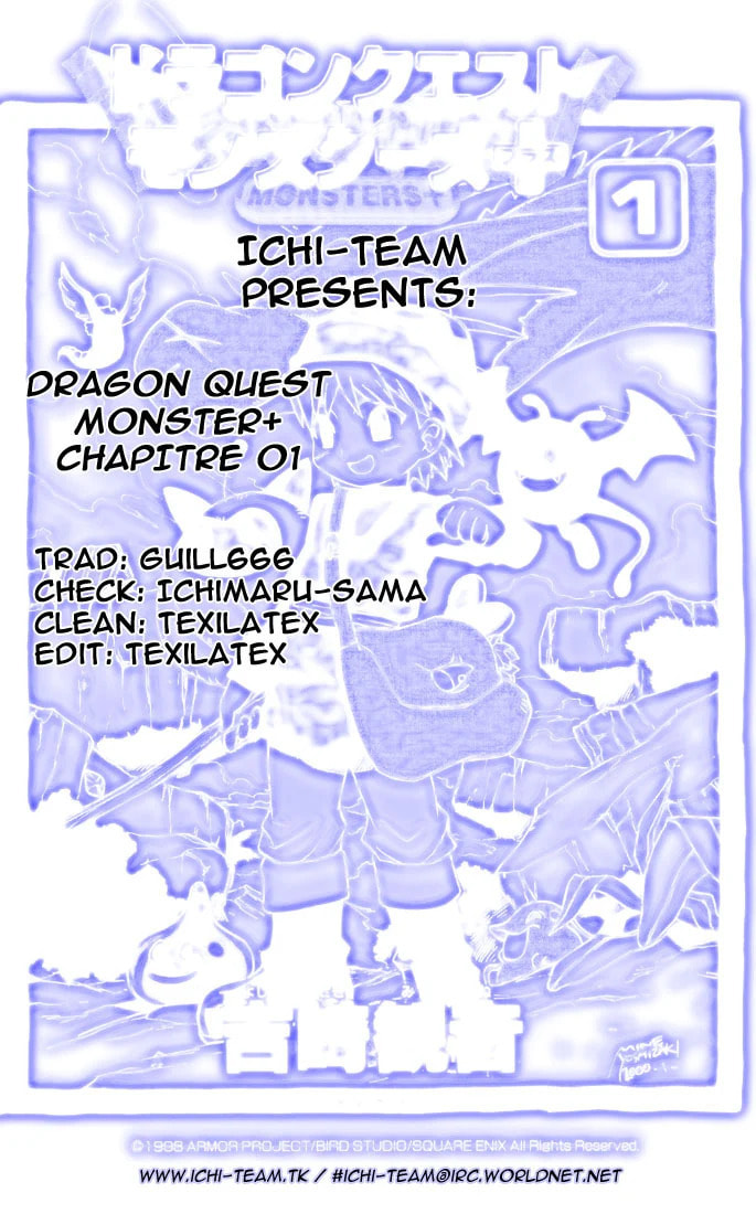 Read Dragon Quest: Monsters+ chapter 1 image 43 on Lezhin