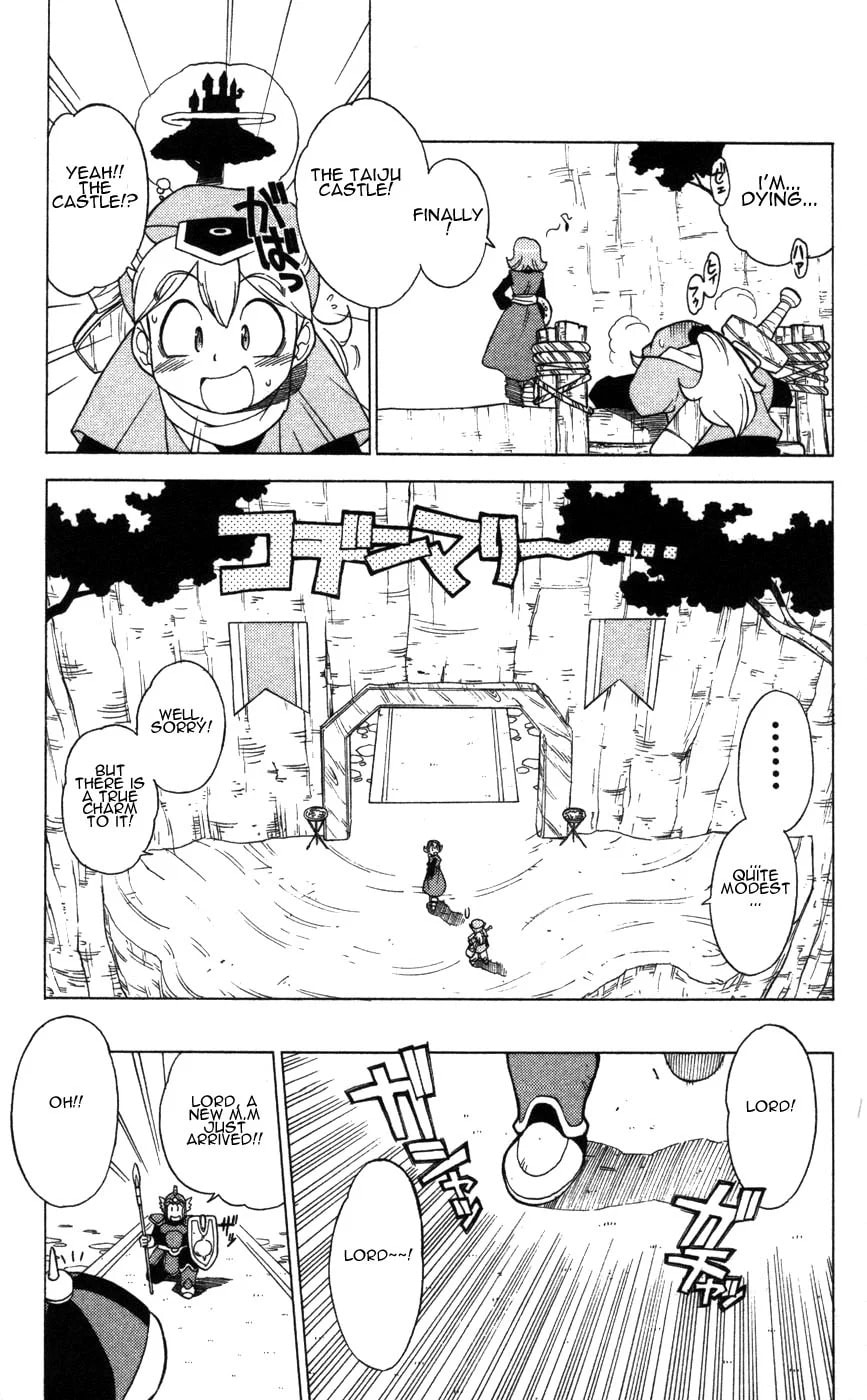 Read Dragon Quest: Monsters+ chapter 2 image 17 on Lezhin
