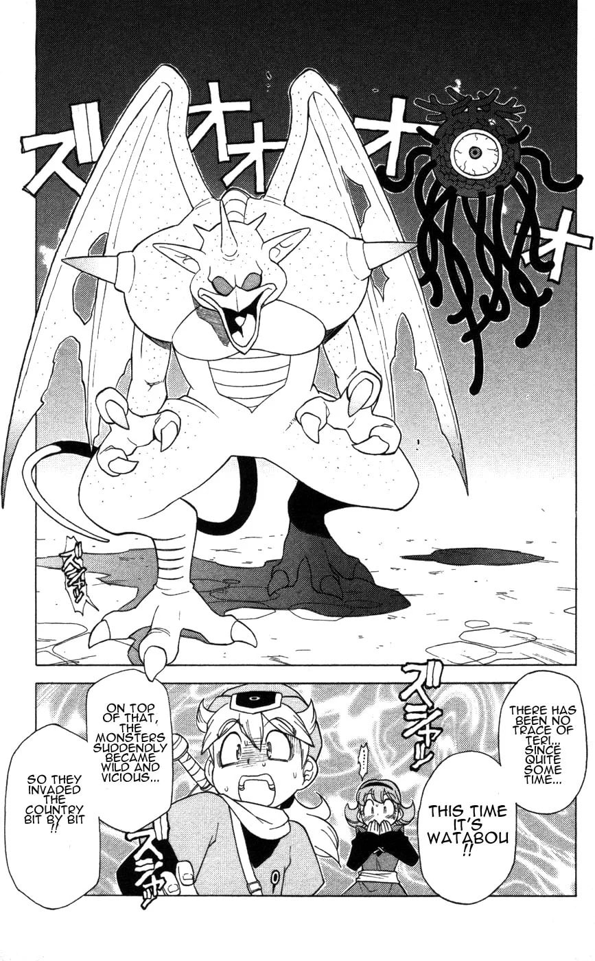 Read Dragon Quest: Monsters+ chapter 2 image 23 on Lezhin