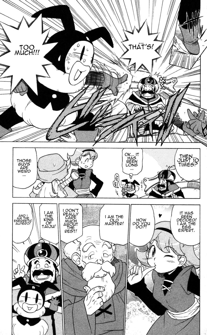 Read Dragon Quest: Monsters+ chapter 2 image 31 on Lezhin