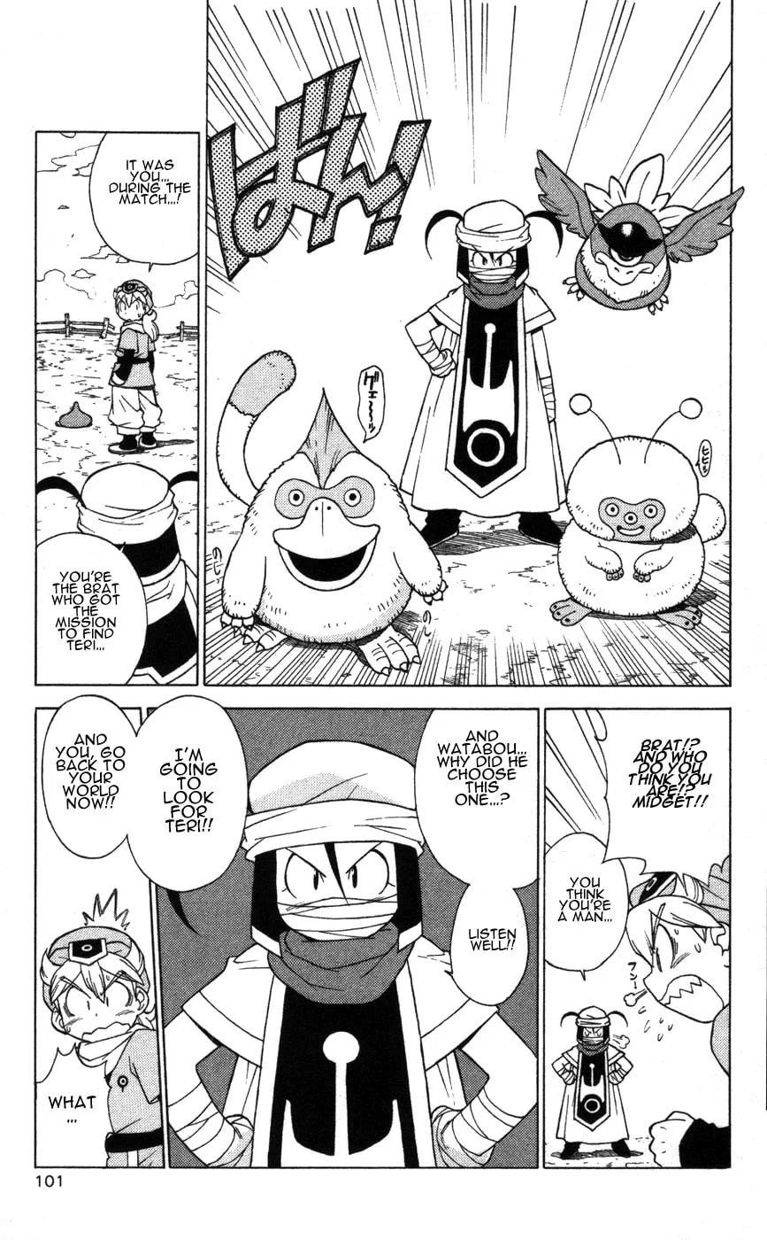 Read Dragon Quest: Monsters+ chapter 3 image 24 on Lezhin