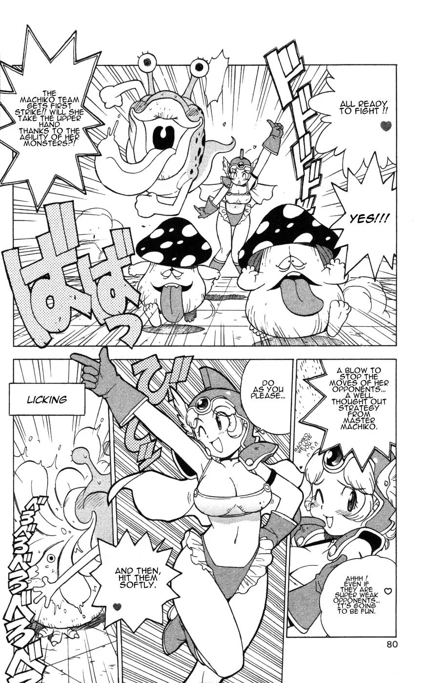 Read Dragon Quest: Monsters+ chapter 3 image 3 on Lezhin