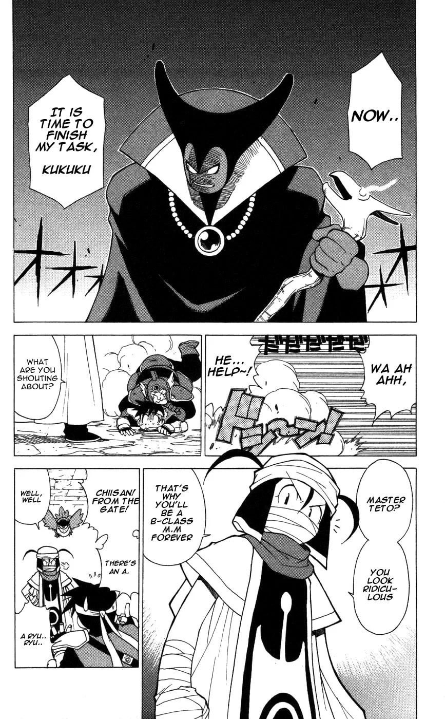 Read Dragon Quest: Monsters+ chapter 4 image 16 on Lezhin