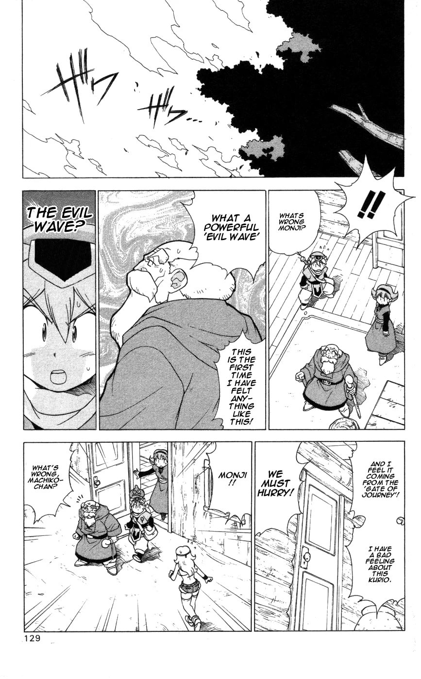 Read Dragon Quest: Monsters+ chapter 4 image 19 on Lezhin