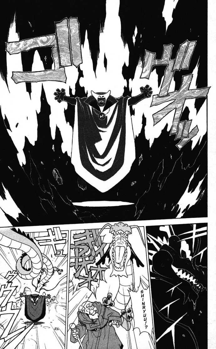Read Dragon Quest: Monsters+ chapter 5 image 19 on Lezhin