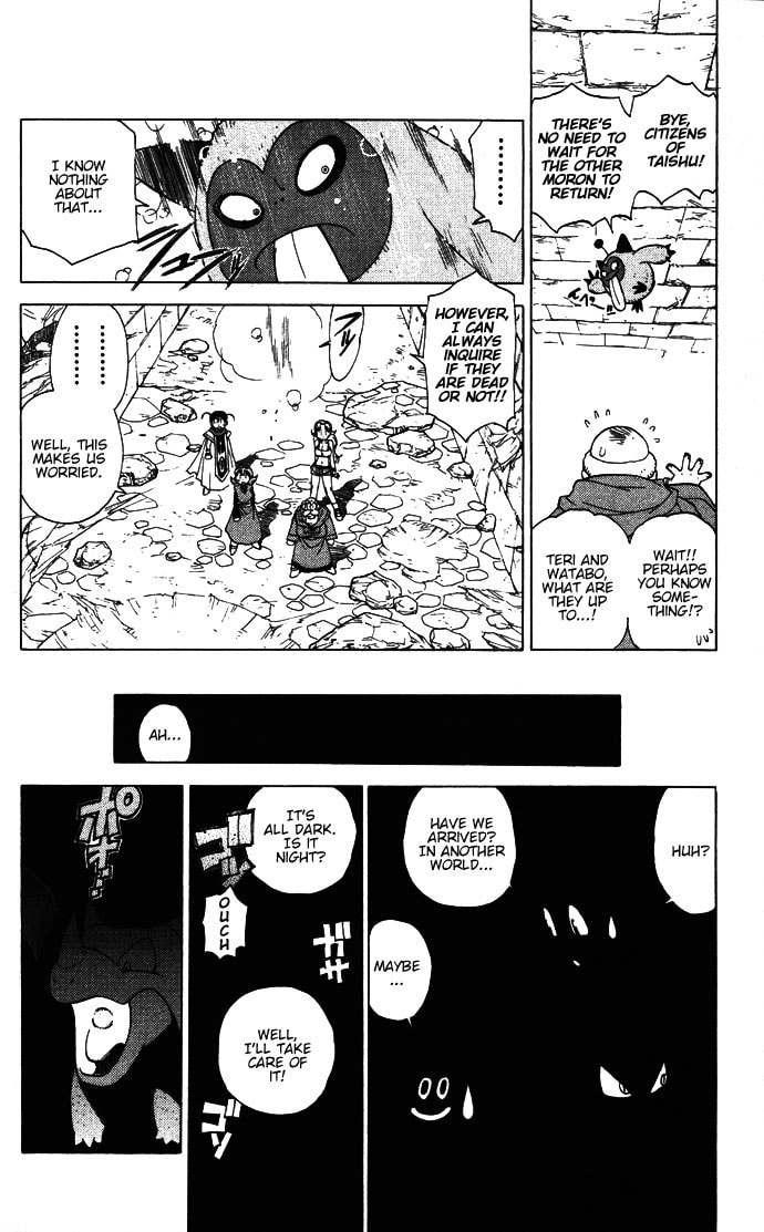 Read Dragon Quest: Monsters+ chapter 6 image 14 on Lezhin
