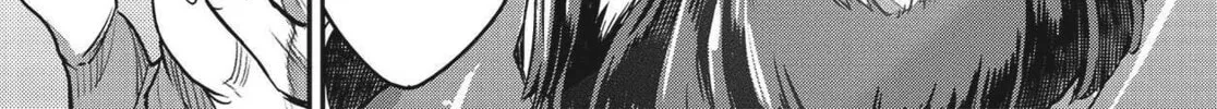 Read Dragon