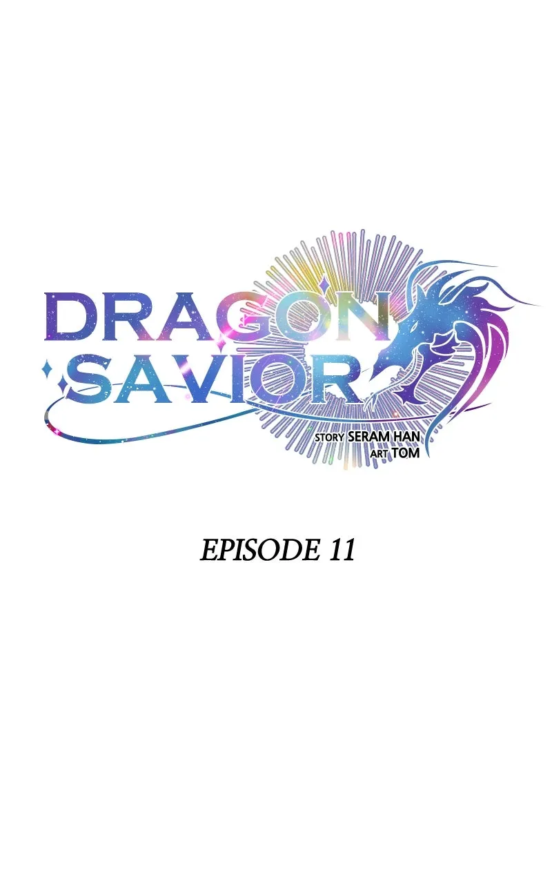 Read Dragon Savior chapter 11 image 1 on Lezhin