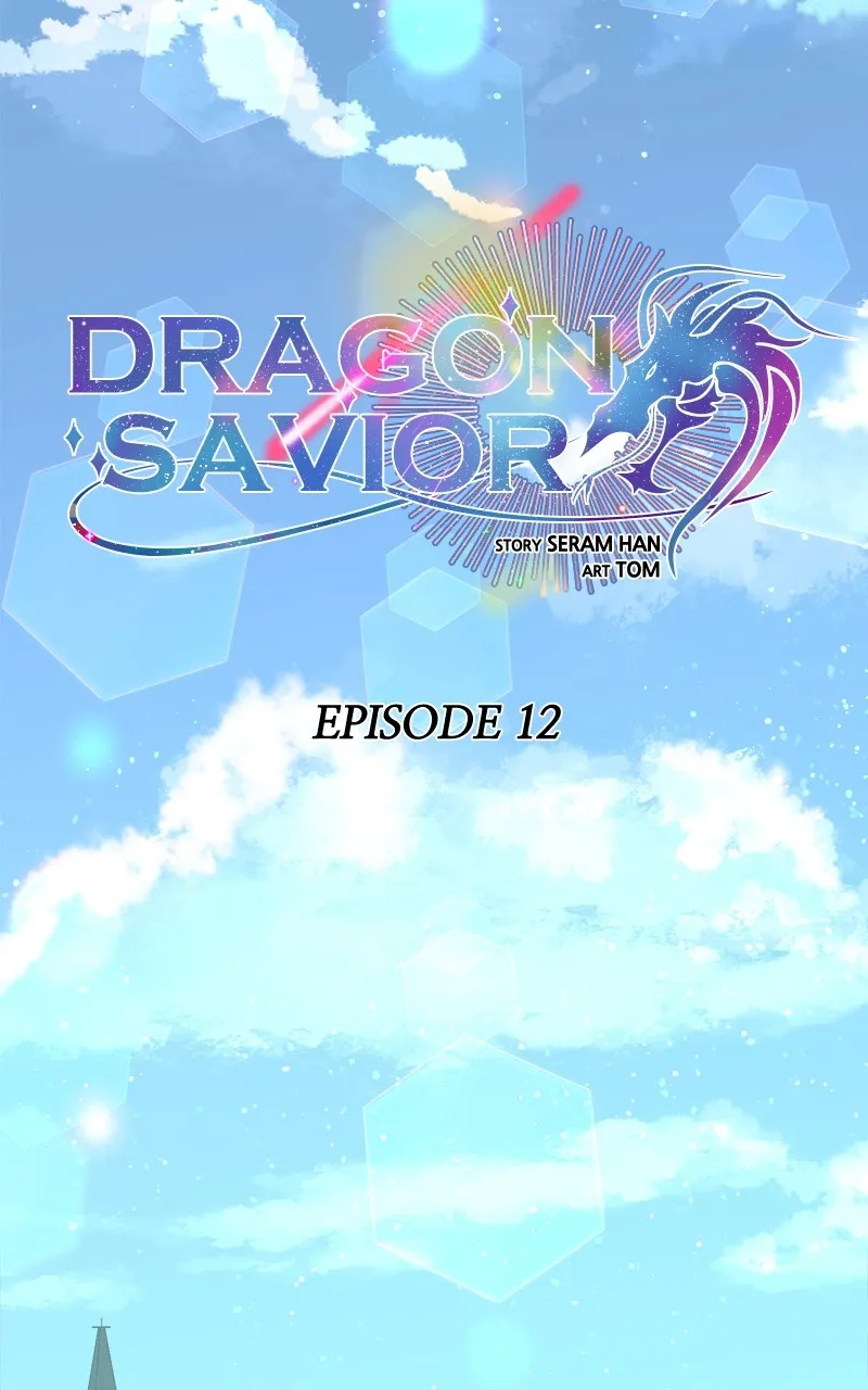 Read Dragon Savior chapter 12 image 1 on Lezhin