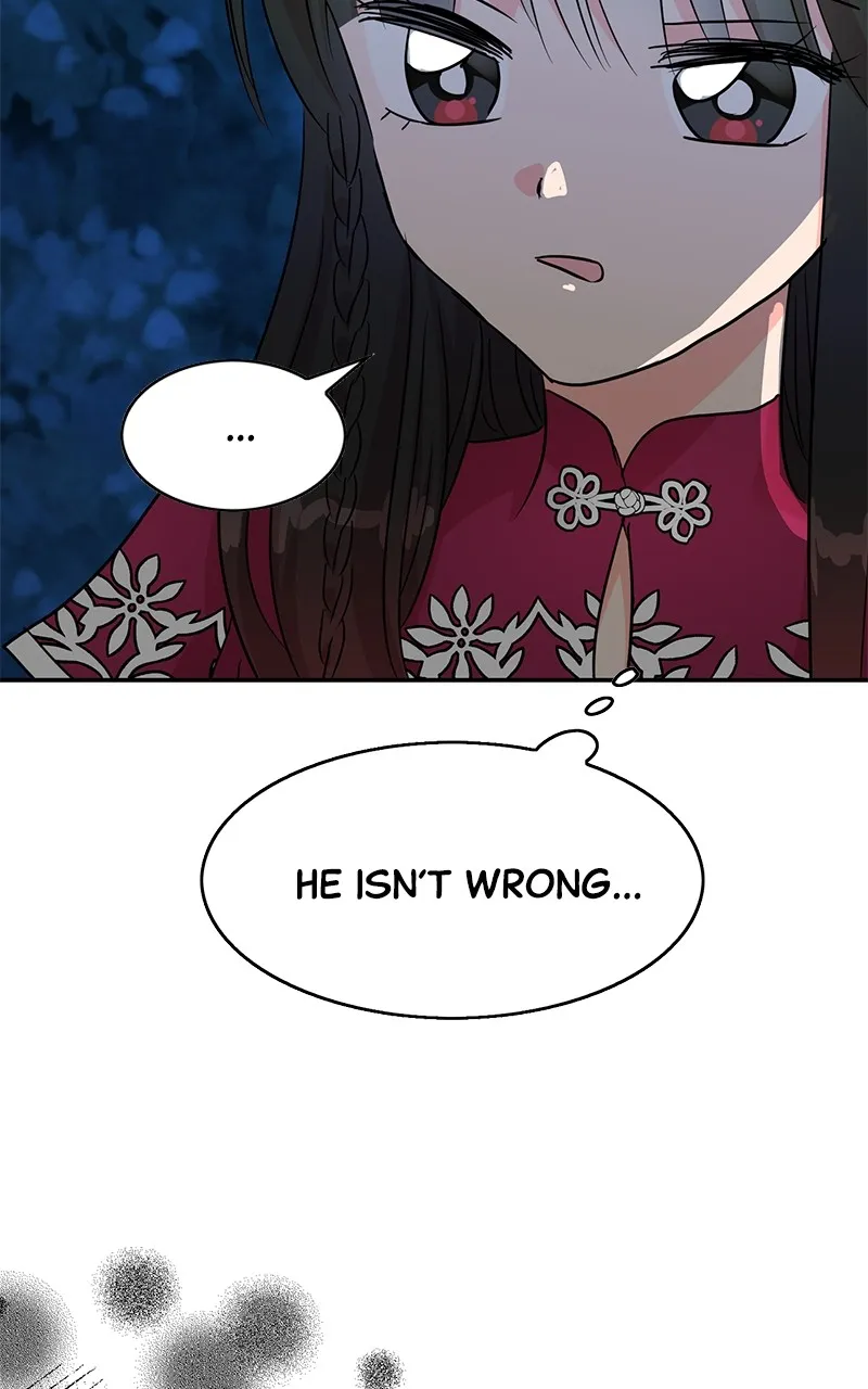 Read Dragon Savior chapter 12 image 47 on Lezhin