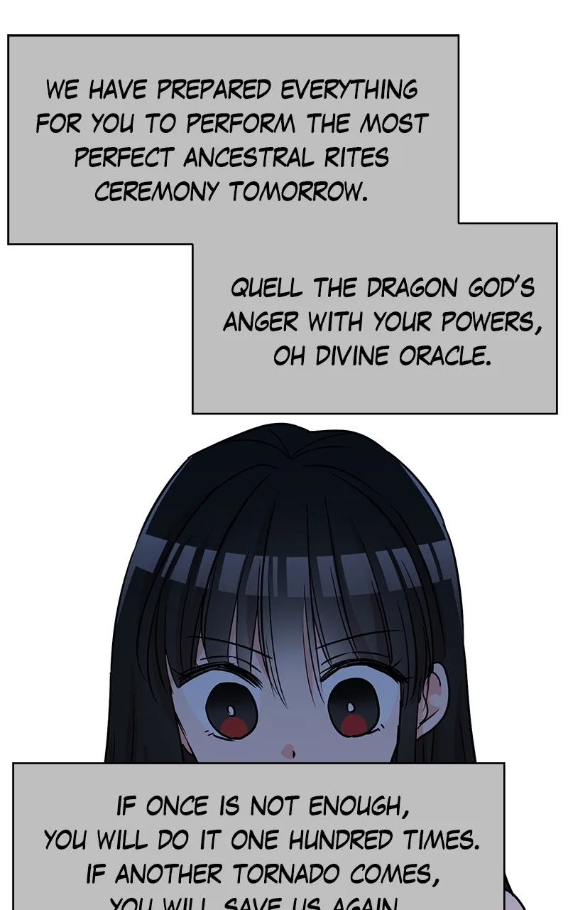 Read Dragon Savior chapter 15 image 37 on Lezhin